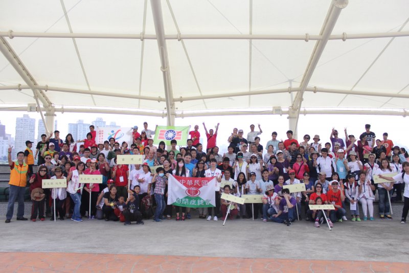 2016自閉症者露營大會師，大合照（中華民國自閉症總會）