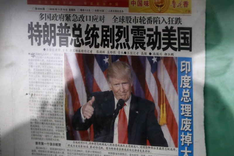 中國官媒《環球日報》以川普當選美國總統為頭條新聞(美聯社) 中國官媒《環球日報》以川普當選美國總統為頭條新聞(美聯社)