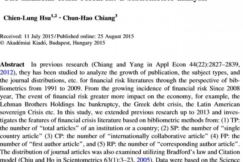 圖四：台灣中部國立大學教師的升等副教授代表著作（Hsu and Chiang, 2015, p.161）。(作者提供)