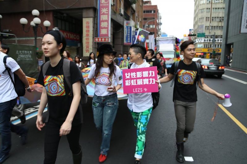 陳嘉君參加彩虹運動1 陳嘉君參加彩虹運動1