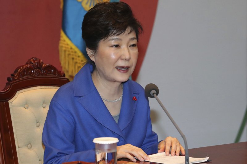 南韓總統朴槿惠9日遭國會彈劾之後,召開最後一次國務會議(AP) 南韓總統朴槿惠9日遭國會彈劾之後,召開最後一次國務會議(AP)