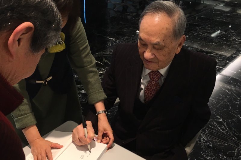 20170311-彭明敏新書《寫給台灣的備忘錄:彭明敏教授文集》發表會。(陳耀宗攝) 20170311-彭明敏新書《寫給台灣的備忘錄:彭明敏教授文集》發表會。(陳耀宗攝)