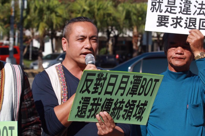 2017-03-15-邵族民族議會行政專員陳忠駿說,傳統領域排除私有地將打翻族人過去調查傳統領域建立的歷史事實,將已經還原的歷史通通丟掉。(邵族民族會議提供) 2017-03-15-邵族民族議會行政專員陳忠駿說,傳統領域排除私有地將打翻族人過去調查傳統領域建立的歷史事實,將已經還原的歷史通通丟掉。(邵族民族會議提供)