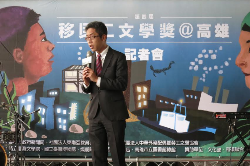 高雄市新聞局長丁允恭將出任行政院顧問。(資料照,高雄市新聞局提供)