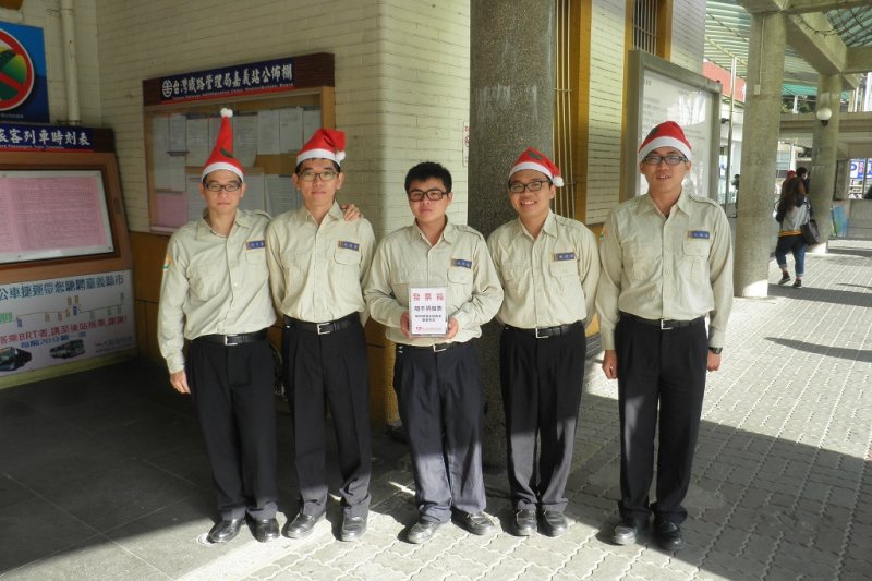 2017-03-22-替代役男協助陽光基金會募捐發票-幫助燒燙傷患-取自陽光基金會網站 2017-03-22-替代役男協助陽光基金會募捐發票-幫助燒燙傷患-取自陽光基金會網站