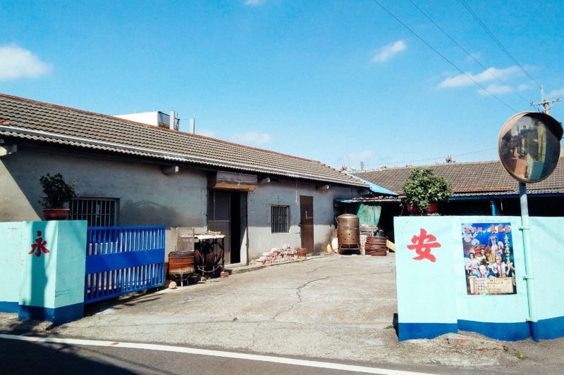 （圖／文化銀行提供，廖韻雯攝）