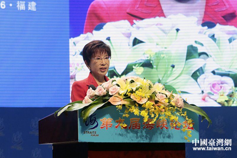 國民黨主席洪秀柱18日出席海峽論壇,她致詞時重提「和平政綱」以及反對「台獨」(中國台灣網) 國民黨主席洪秀柱18日出席海峽論壇,她致詞時重提「和平政綱」以及反對「台獨」(中國台灣網)