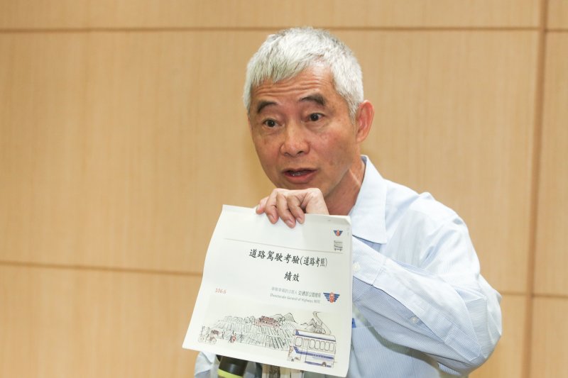 20170622交通部「不服老?請聽我說:銀髮族駕駛關懷方案」記者會.部長賀陳旦親自主持.(陳明仁攝) 20170622交通部「不服老?請聽我說:銀髮族駕駛關懷方案」記者會.部長賀陳旦親自主持.(陳明仁攝)