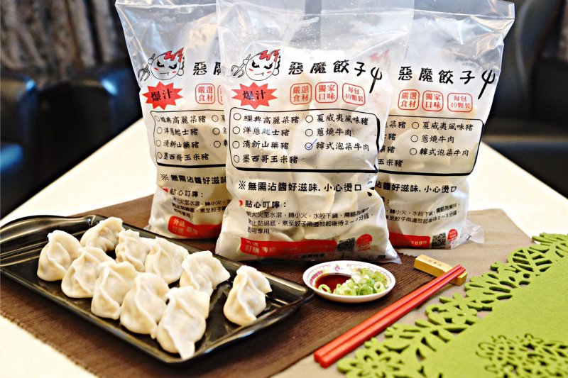 成立短短一年的「惡魔撒蛋」,可說是團購美食界的一匹黑馬,獨特的口味深受消費者青睞,圖為熱銷商品「墨西哥玉米」(圖 / 上晴國際提供) 成立短短一年的「惡魔撒蛋」,可說是團購美食界的一匹黑馬,獨特的口味深受消費者青睞,圖為熱銷商品「墨西哥玉米」(圖 / 上晴國際提供)