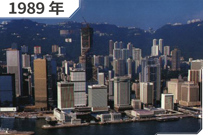 1989,香港,維多利亞港(Wikipedia/Public Domain) 1989,香港,維多利亞港(Wikipedia/Public Domain)