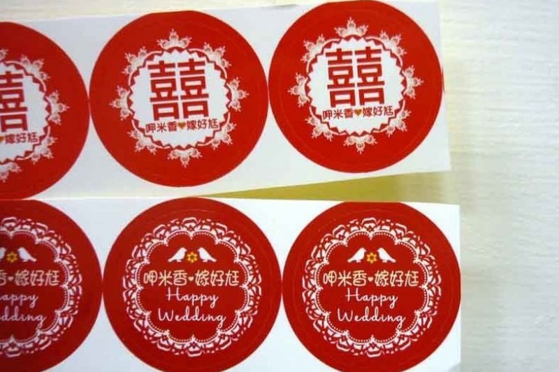 富含喜氣謝意的圖章與貼紙,將新人的心意完整的傳遞給來賓。(圖片來源:羊羊小舖pinkoi) 富含喜氣謝意的圖章與貼紙,將新人的心意完整的傳遞給來賓。(圖片來源:羊羊小舖pinkoi)