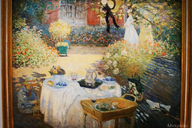 jardin8.jpg jardin8.jpg
