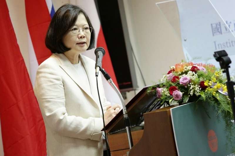 蔡英文總統出席2016年台灣的東南亞區域研究研討會。(總統府視頻截圖) 蔡英文總統出席2016年台灣的東南亞區域研究研討會。(總統府視頻截圖)