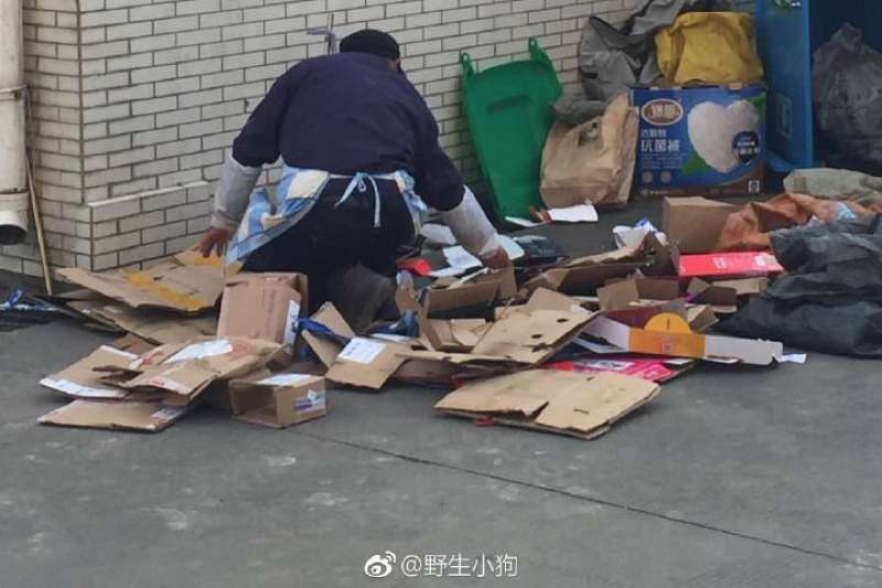 北京市政府以掃蕩違建為名,同時清理所謂的低端人口(翻攝微博) 北京市政府以掃蕩違建為名,同時清理所謂的低端人口(翻攝微博)
