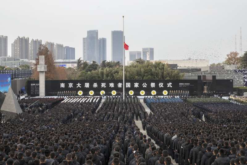 2017年12月13日,南京大屠殺死難者國家公祭儀式現場。(新華社) 2017年12月13日,南京大屠殺死難者國家公祭儀式現場。(新華社)