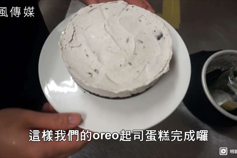 在家就能做出Oreo乳酪蛋糕!四種食材免烤箱 讓你享受咖啡廳級甜點!