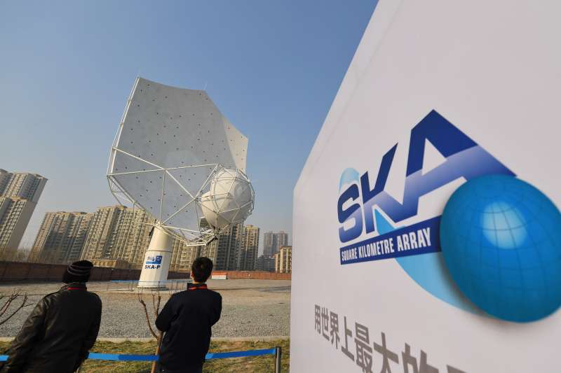SKA——平方公里陣列射電望遠鏡首台天線樣機。(新華社) SKA——平方公里陣列射電望遠鏡首台天線樣機。(新華社)