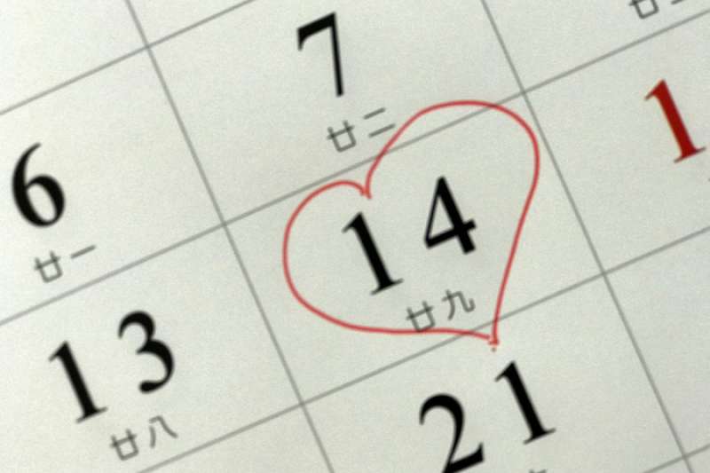 2月14日是情人節(曾廣儀攝) 2月14日是情人節(曾廣儀攝)