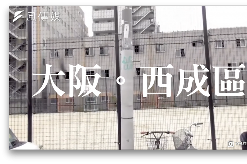 通天閣竟藏身有日本最大貧民區?原來在光鮮亮麗的背後,有這段辛酸的故事⋯⋯