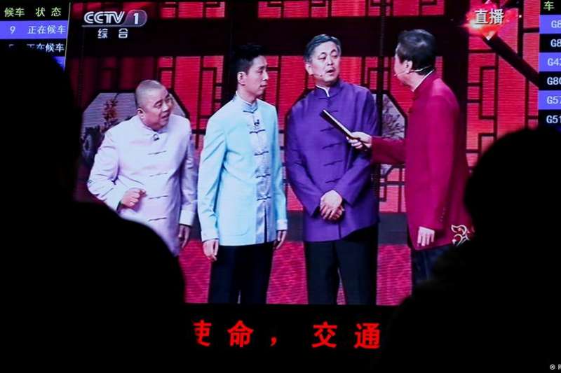 中國春晚相聲節目不可少。(德國之聲) 中國春晚相聲節目不可少。(德國之聲)