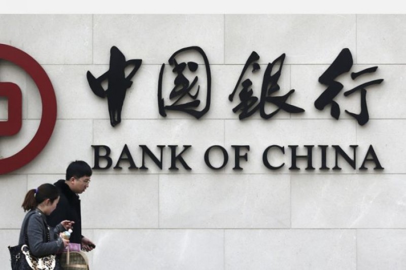 2018-04-01-中國銀行發布消息,5家中國境內之分行將招收台灣應屆畢業生。(中評社) 2018-04-01-中國銀行發布消息,5家中國境內之分行將招收台灣應屆畢業生。(中評社)