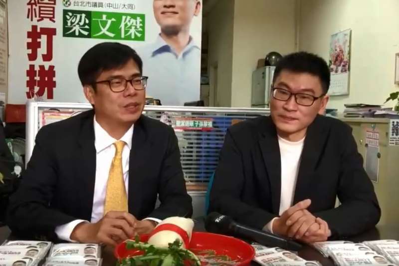 2018-04-09-民進黨高雄市長參選人陳其邁為台北市議員參選人梁文傑站台力挺。（取自梁文傑臉書）