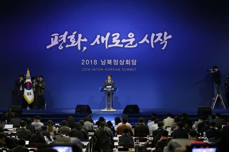 南北韓峰會「文金會」將登場,南韓設置的新聞中心可容納1000多名記者(AP) 南北韓峰會「文金會」將登場,南韓設置的新聞中心可容納1000多名記者(AP)