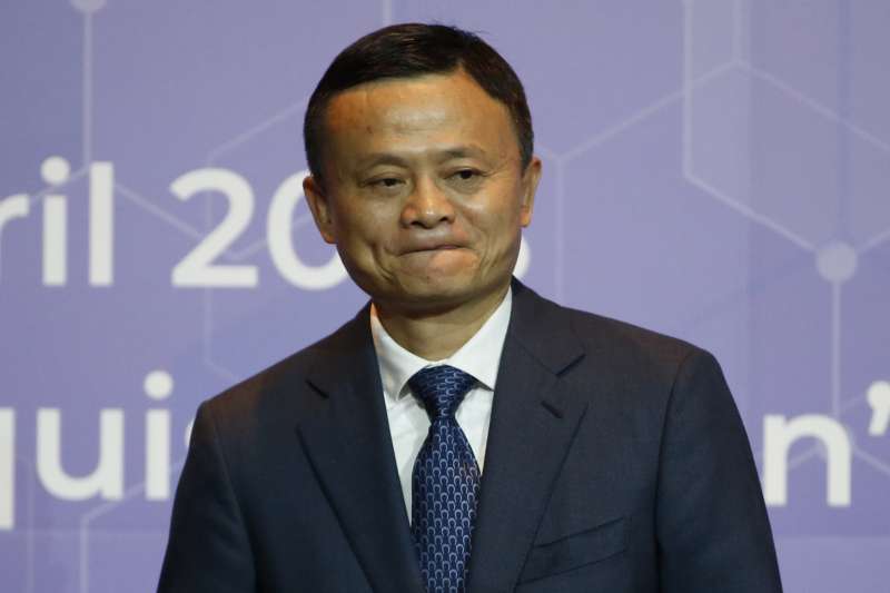 阿里巴巴集團董事局主席馬雲(AP) 阿里巴巴集團董事局主席馬雲(AP)