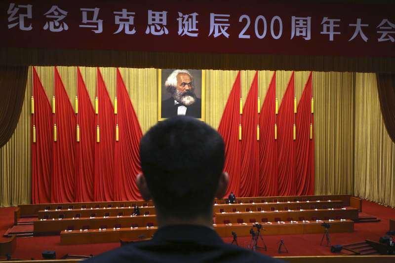 2018年,馬克思(Karl Marx)200年誕辰,中國舉行各種紀念活動(AP) 2018年,馬克思(Karl Marx)200年誕辰,中國舉行各種紀念活動(AP)