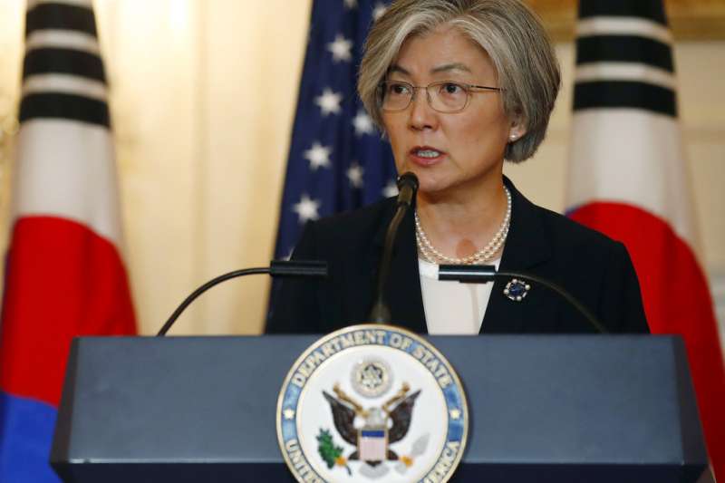 2018年5月11日,南韓外交部長康京和訪問華府。(AP) 2018年5月11日,南韓外交部長康京和訪問華府。(AP)
