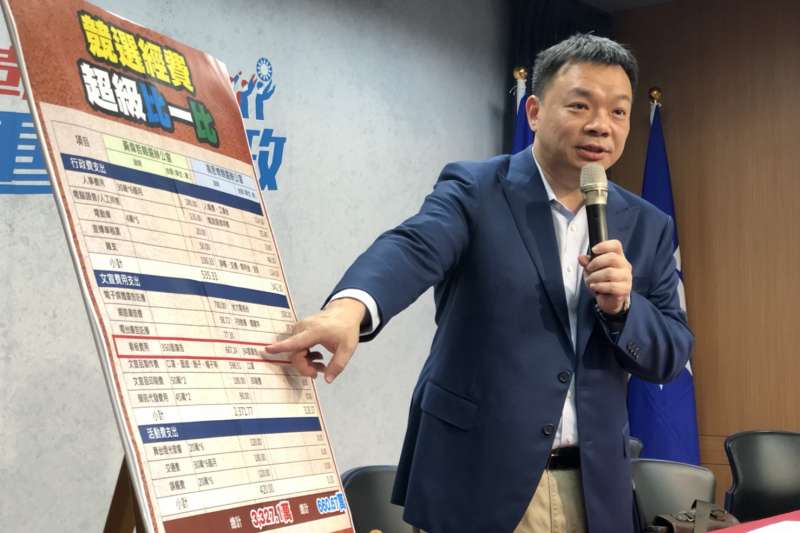 20180528-國民黨台南市長參選人高思博28日上午舉行記者會,公布黨內初選的競選經費為660萬元。(高思博辦公室提供) 20180528-國民黨台南市長參選人高思博28日上午舉行記者會,公布黨內初選的競選經費為660萬元。(高思博辦公室提供)
