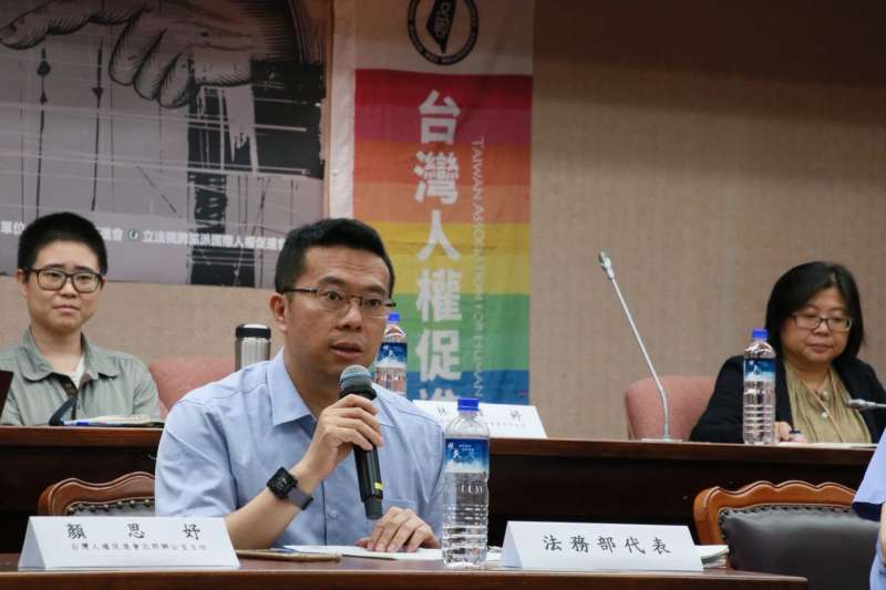 20180606_法務部檢察司主任檢察官聶眾。毒品。戒毒(台權會提供,施逸翔攝影) 20180606_法務部檢察司主任檢察官聶眾。毒品。戒毒(台權會提供,施逸翔攝影)