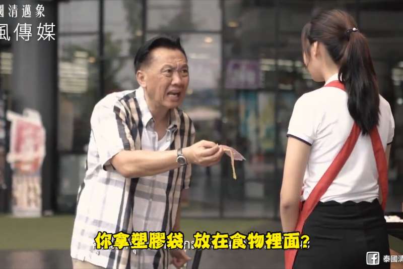 「明明知道塑膠袋不能吃,卻讓海洋生物吃?」泰國廣告反諷人類自私行為!