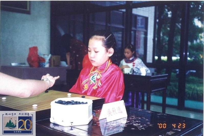 1999年謝依旻參加女子賽。（海峰棋院）