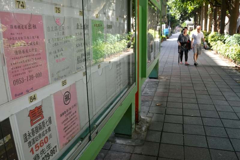 租賃專法上路後,高達300萬人口的租屋人口,衍生出龐大的商機。(圖/好房網提供) 租賃專法上路後,高達300萬人口的租屋人口,衍生出龐大的商機。(圖/好房網提供)
