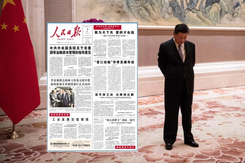 《人民日報》頭版完全看到習近平的照片與姓名,引發外媒高度關注。 《人民日報》頭版完全看到習近平的照片與姓名,引發外媒高度關注。