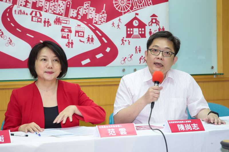 20180724-台灣高教工會理事陳尚志24日出席「挺勞工的台北市長在哪裡?」記者會。(顏麟宇攝) 20180724-台灣高教工會理事陳尚志24日出席「挺勞工的台北市長在哪裡?」記者會。(顏麟宇攝)