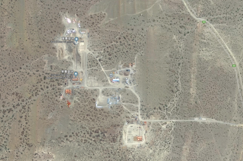 中國在阿根廷設置的太空觀測站衛星照片(翻攝Google Earth) 中國在阿根廷設置的太空觀測站衛星照片(翻攝Google Earth)