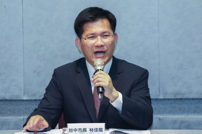 20180730-台中市長林佳龍今(30)日出席台中市政府正式向東亞奧會(EAOC)申復2019東亞青年運動會主辦權國際記者會。(簡必丞攝) 20180730-台中市長林佳龍今(30)日出席台中市政府正式向東亞奧會(EAOC)申復2019東亞青年運動會主辦權國際記者會。(簡必丞攝)