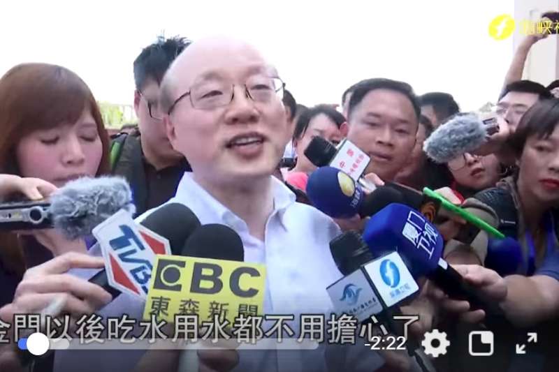 中國國台辦主任劉結一（左2）痛批，「台灣某些人出於陰暗的政治目的」，對民眾用水問題橫加阻撓、無理取鬧，背離廣大台灣民眾的利益，必然自食其果。（資料照，美聯社）。（翻攝臉書「今日海峽」影音）