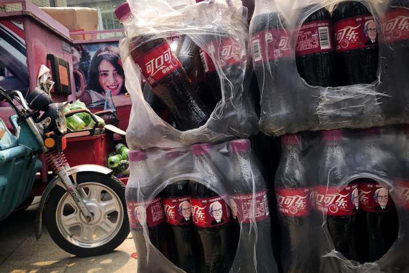 中美貿易戰(AP) 中美貿易戰(AP)