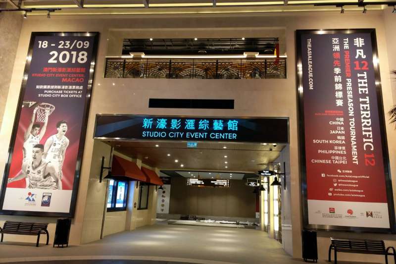 新濠影匯綜藝館。 (圖由李亦伸提供)