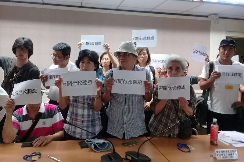 南鐵案徵收程序結束,但因未實質協議價購,日後恐將引發爭訟。(朱淑娟攝) 南鐵案徵收程序結束,但因未實質協議價購,日後恐將引發爭訟。(朱淑娟攝)