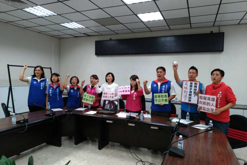 近來韓國瑜多項政見受到民進黨批評，國民黨高雄市議會黨團召開記者會，痛斥民進黨抹黑韓國瑜。（圖／徐炳文攝）