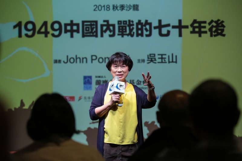 20181020-龍應台基金會董事長龍應台20日出席思沙龍「1949中國內戰的七十年後」專題講座。(顏麟宇攝) 20181020-龍應台基金會董事長龍應台20日出席思沙龍「1949中國內戰的七十年後」專題講座。(顏麟宇攝)