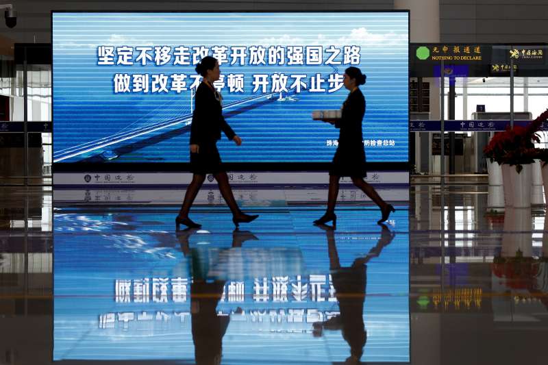 2018年10月23日上午,港珠澳大橋開通儀式在廣東珠海舉行。習近平出席儀式並宣布大橋正式開通。(AP) 2018年10月23日上午,港珠澳大橋開通儀式在廣東珠海舉行。習近平出席儀式並宣布大橋正式開通。(AP)