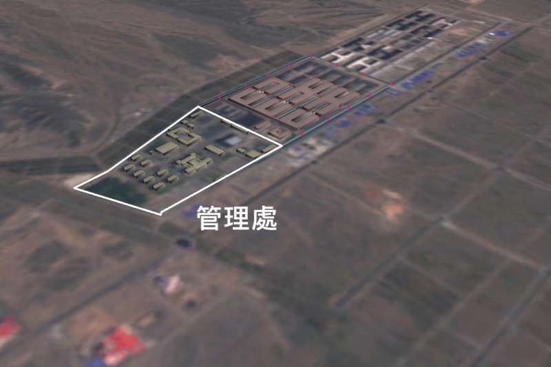 (BBC中文網) (BBC中文網)