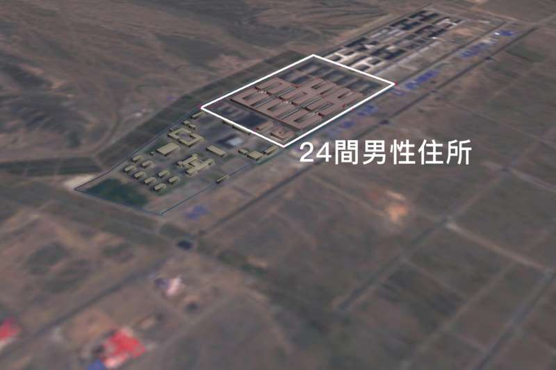 (BBC中文網) (BBC中文網)