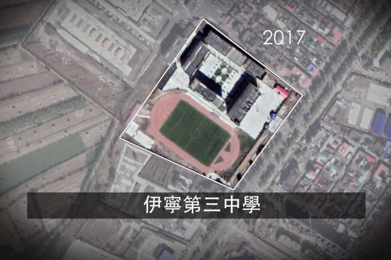 (BBC中文網) (BBC中文網)