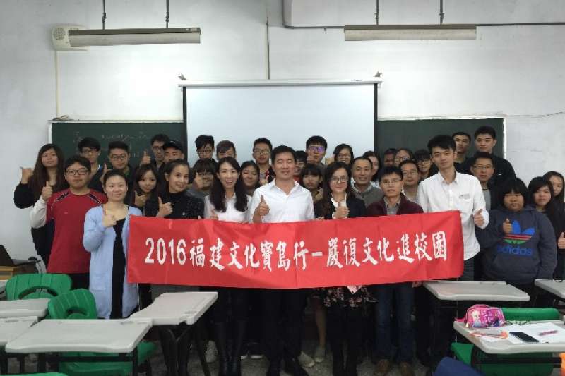 2016年嚴復翰墨館館長鄭志宇到臺灣做嚴復文化交流。(新華社) 2016年嚴復翰墨館館長鄭志宇到臺灣做嚴復文化交流。(新華社)